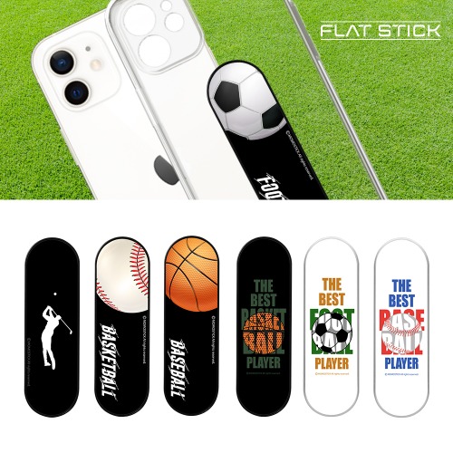 Momostick Sports Flatstick Cell Phone Finger Grip Smart Ring Holder